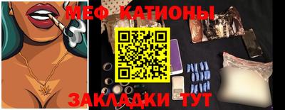 гидропоника Заводоуковск