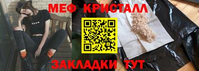 гидропоника Заводоуковск