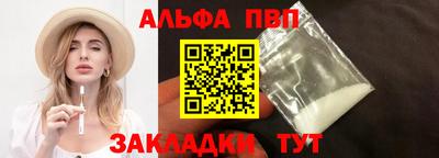 гидропоника Заводоуковск
