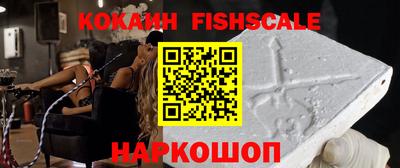 дмт Заволжье