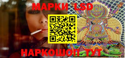 дмт Заволжье