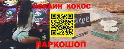 гидропоника Заводоуковск