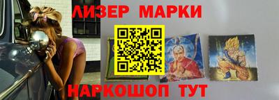 гидропоника Заводоуковск