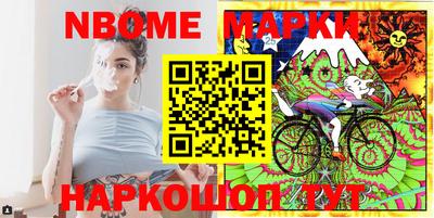 прущий лед Жуковский