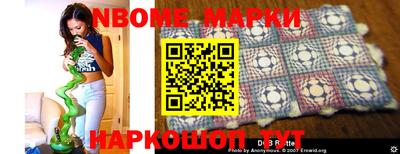 прущий лед Жуковский