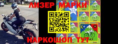 гидропоника Заводоуковск