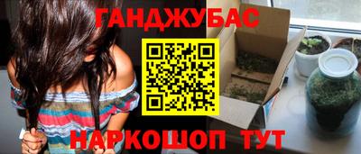 круглые Тверь