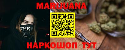 дмт Заволжье