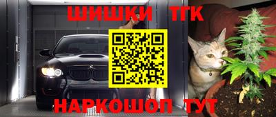 гидропоника Заводоуковск