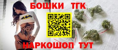 дмт Заволжье