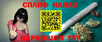 прущий лед Жуковский
