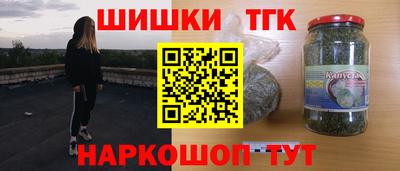 прущий лед Жуковский