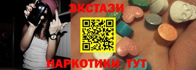 прущий лед Жуковский