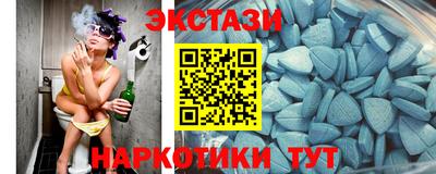 гидропоника Заводоуковск