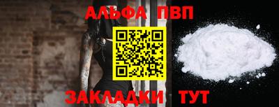 дмт Заволжье