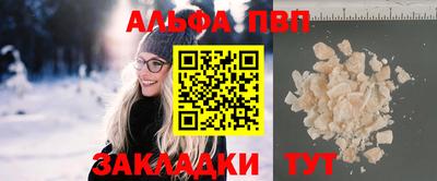 дмт Заволжье