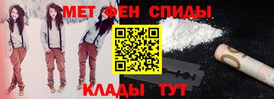 прущий лед Жуковский