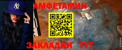 гидропоника Заводоуковск