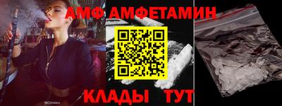 дмт Заволжье