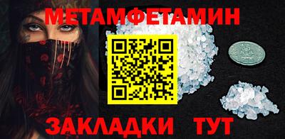 дмт Заволжье