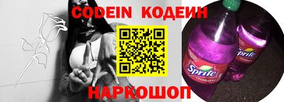 прущий лед Жуковский