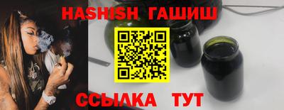 дмт Заволжье