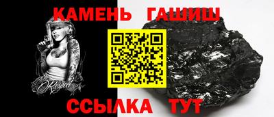 дмт Заволжье