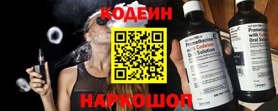 дмт Заволжье