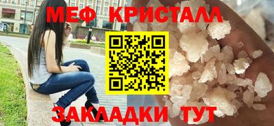 дмт Заволжье