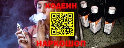 гидропоника Заводоуковск
