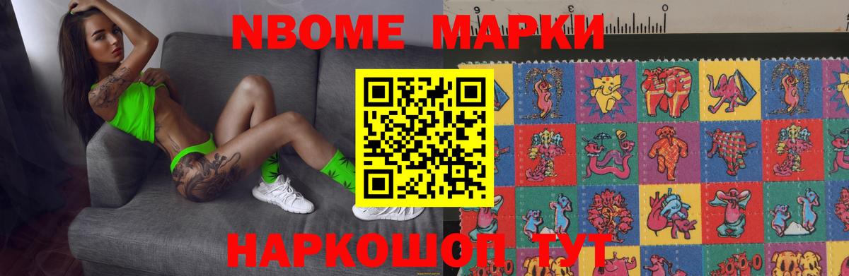 Мурманск  Лсд 25 экстази  Вход с VPN  ЛСД экстази кислота  Лсд 25 экстази кислота 